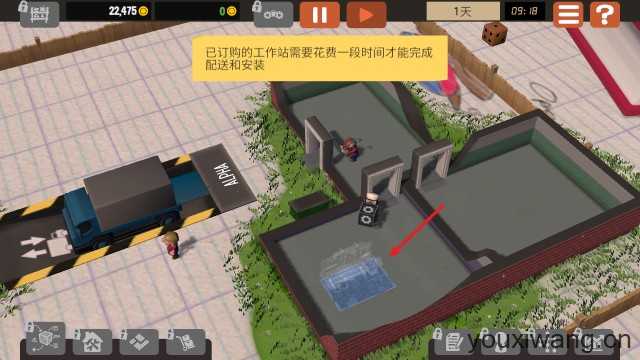 小小大工坊 小小大工坊