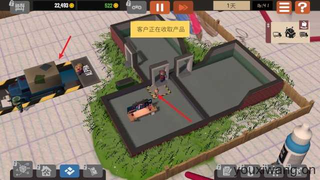 小小大工坊 小小大工坊