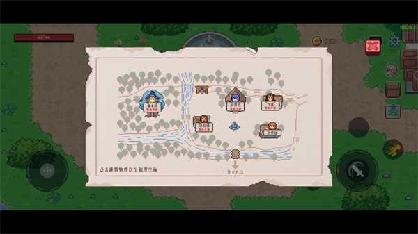 小小勇士 小小勇士