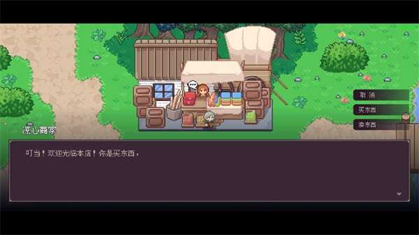 小小勇士 小小勇士