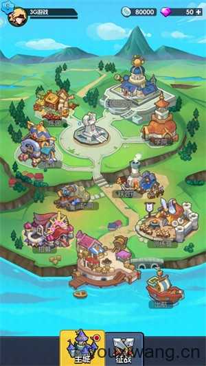 小小诸神 小小诸神