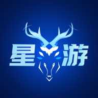 星游账号