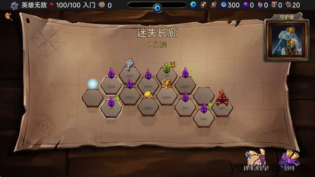 虚空穹牢 虚空穹牢