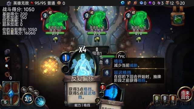 虚空穹牢 虚空穹牢