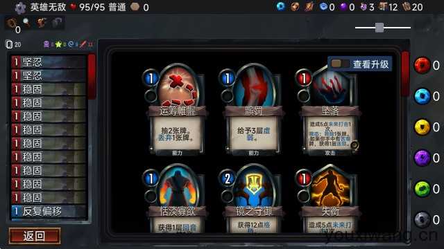 虚空穹牢 虚空穹牢
