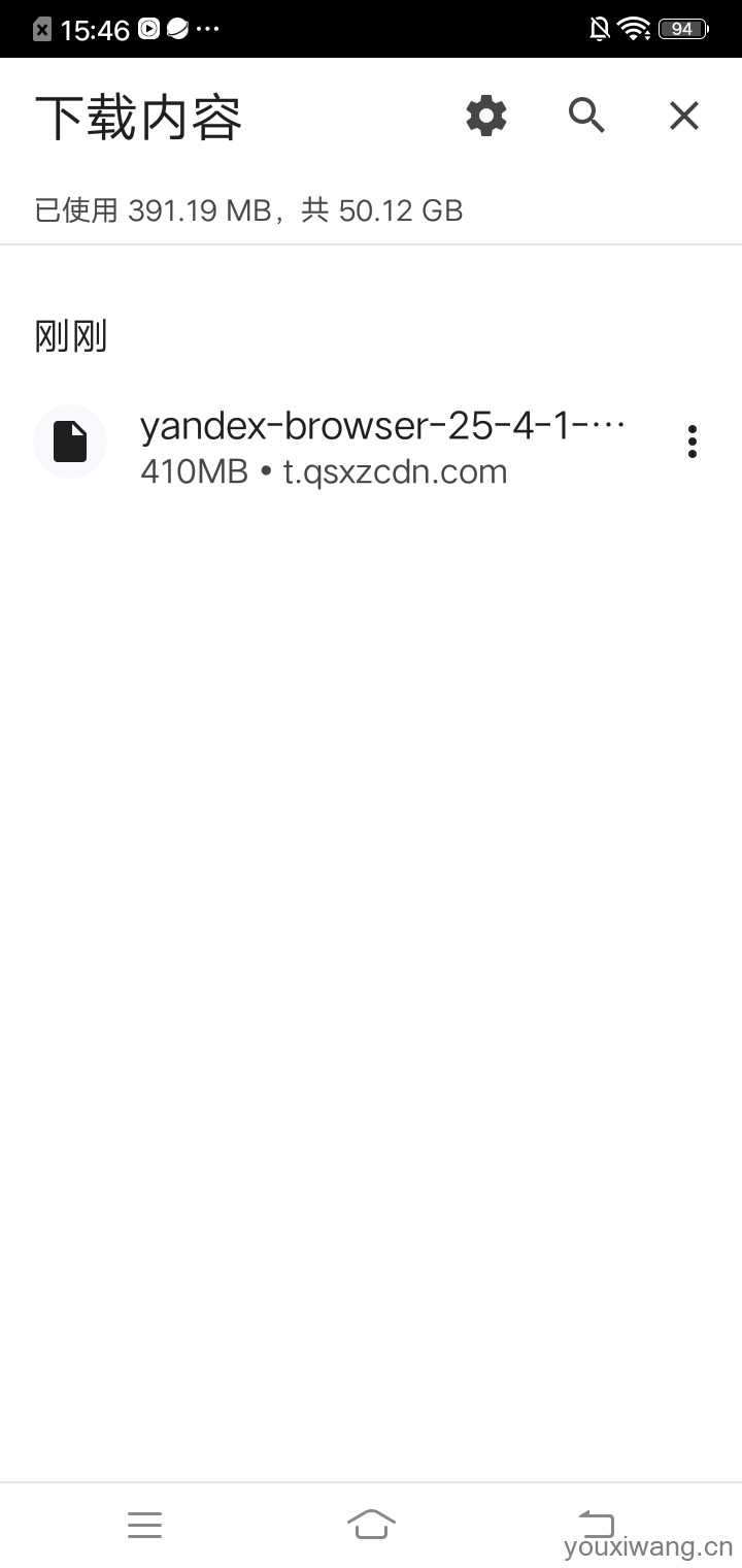 yandex yandex