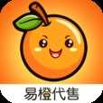 易橙代售