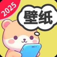 亿点点壁纸