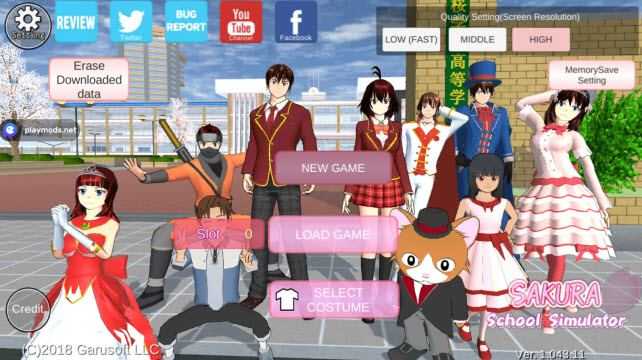 樱花校园模拟器playmods截图