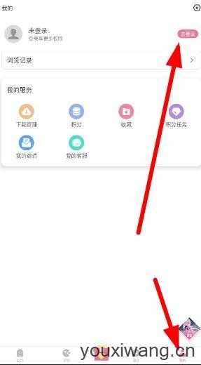 游咔官方版 游咔官方版