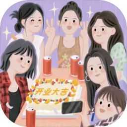 有这么一个家伙