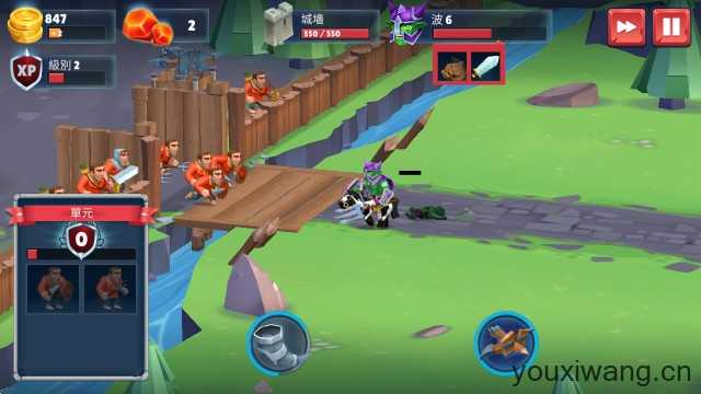 战士的游戏 战士的游戏