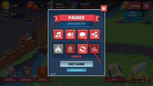 战士的游戏 战士的游戏