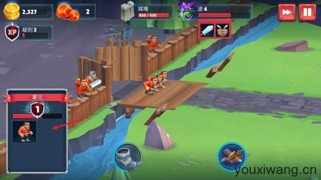 战士的游戏 战士的游戏