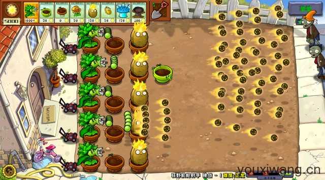 植物大战僵尸杂交重制版最新版