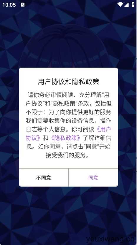 准星萤火