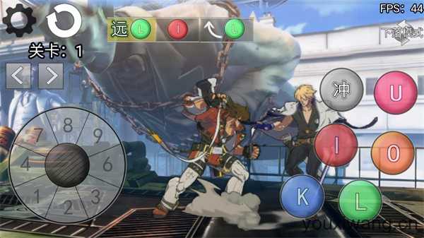 罪恶装备格斗挑战 罪恶装备格斗挑战