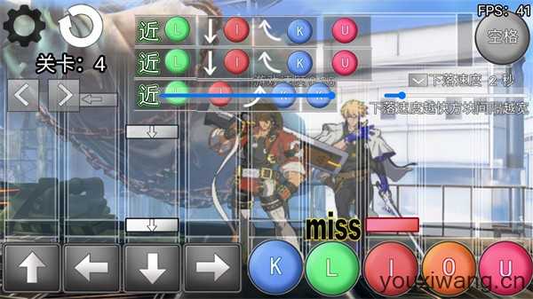 罪恶装备格斗挑战 罪恶装备格斗挑战