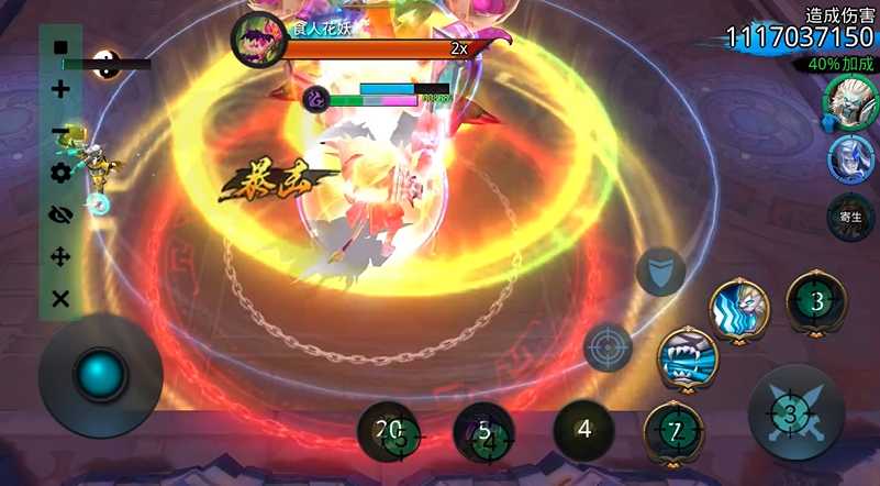 乱斗西游青狮精加点攻略是什么 乱斗西游青狮精加点攻略是什么