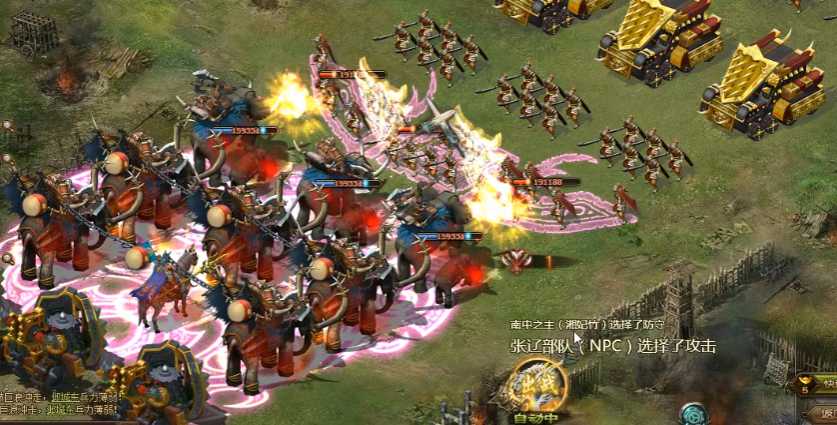 攻城掠地副本张辽怎么过