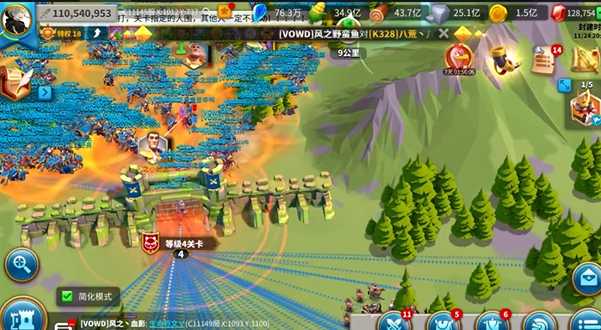 万国觉醒如何快速打2级城 万国觉醒如何快速打2级城