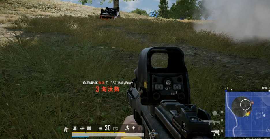 绝地求生人物怎么转头 绝地求生人物怎么转头