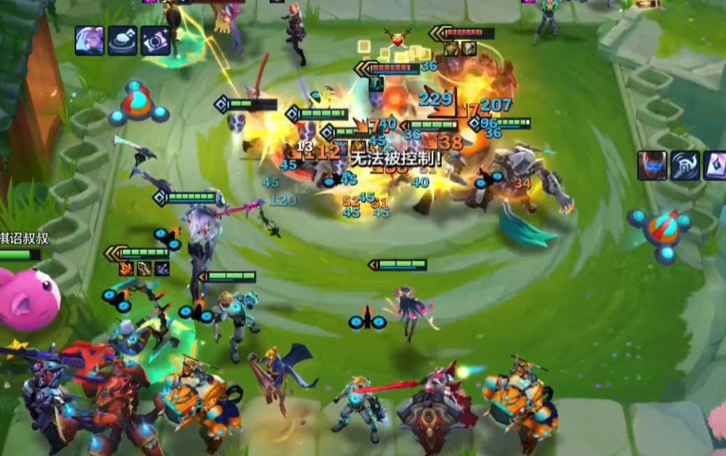 金铲铲之战源计划艾希怎么玩 金铲铲之战源计划艾希怎么玩