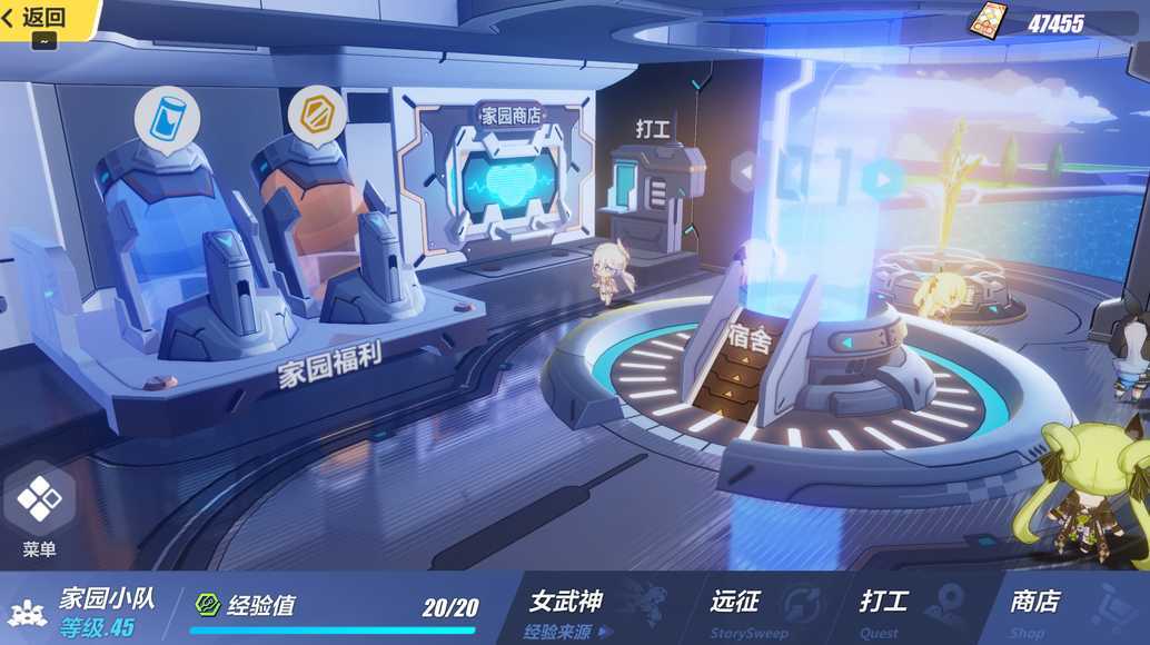 崩坏3升级最快的关卡 崩坏3升级最快的关卡