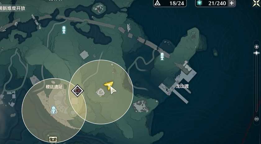 鸣潮稷延遗址怎么解锁