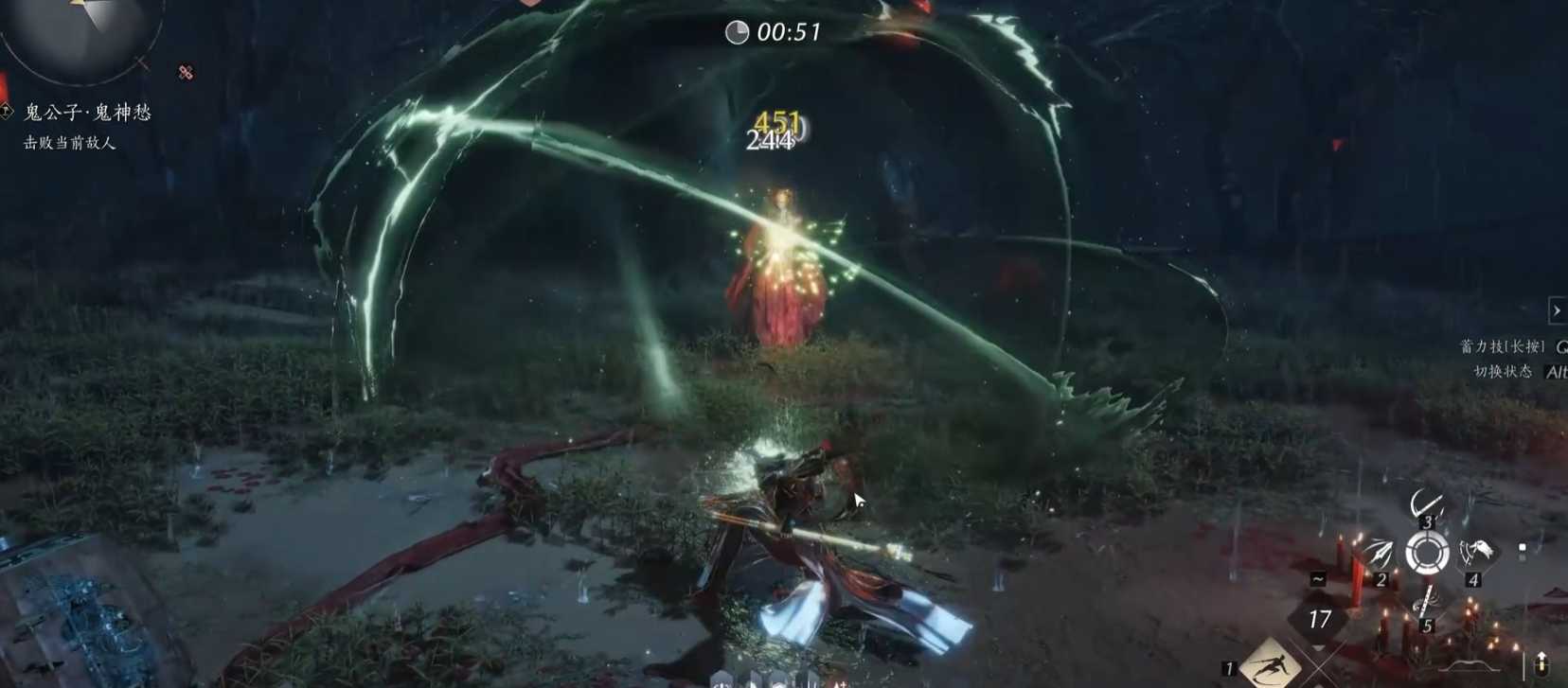 燕云十六声鬼新娘怎么过