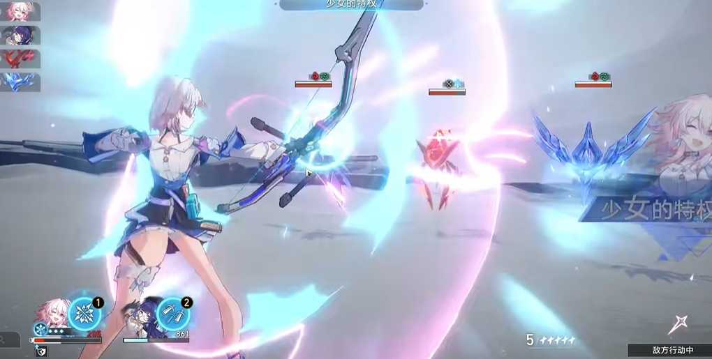 崩坏星穹铁道三月七怎么培养 崩坏星穹铁道三月七怎么培养