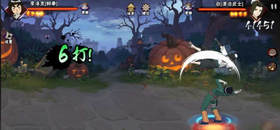 火影忍者决斗场c忍哪个强 火影忍者决斗场c忍哪个强