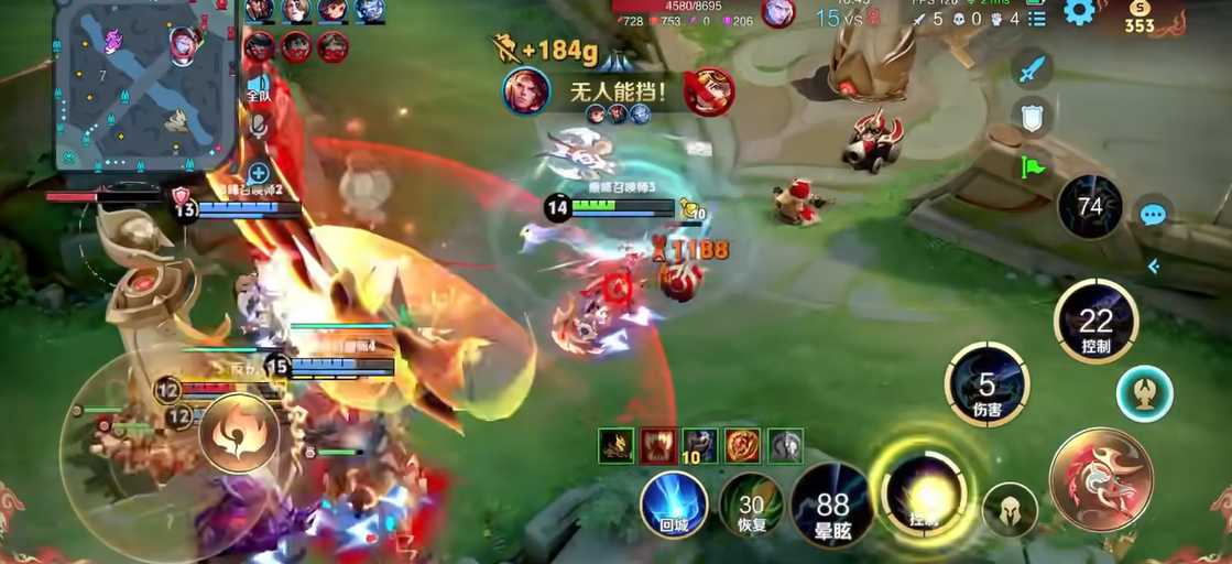 王者荣耀孙策出装有哪些推荐