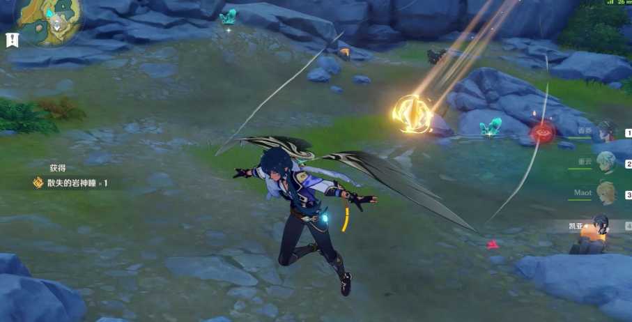 原神岩神瞳怎么找齐 原神岩神瞳怎么找齐