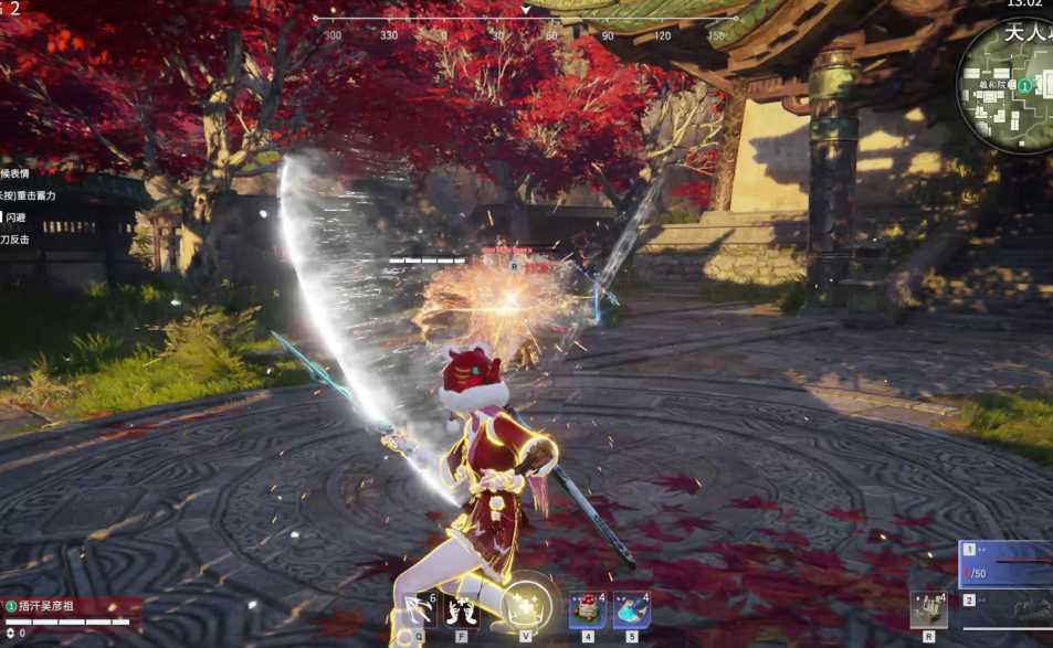 永劫无间250000伤害任务怎么做