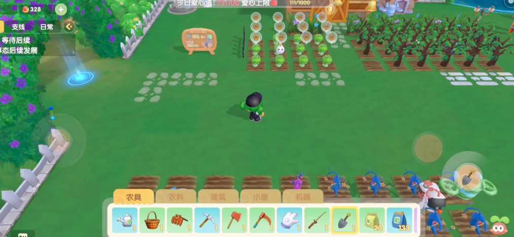 摩尔庄园铲子怎么用