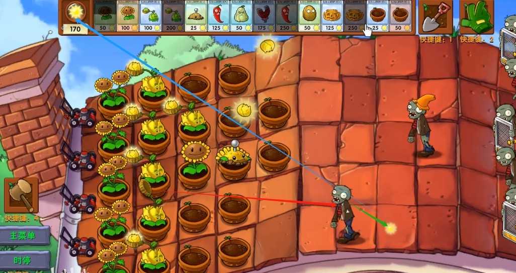 《植物大战僵尸融合版》迷雾v2.1.3正式版下载地址介绍