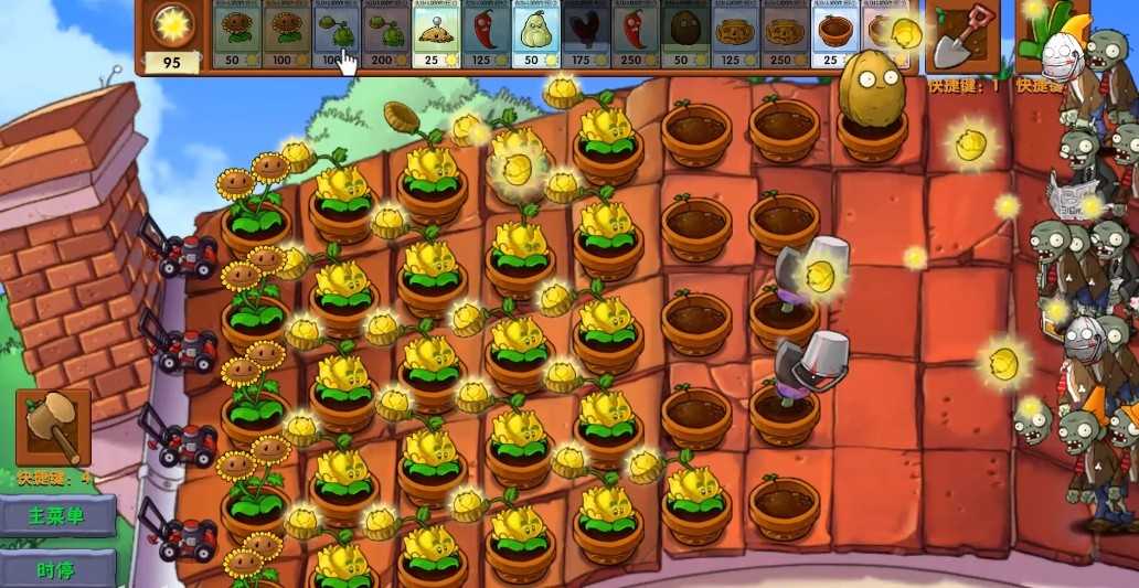 《植物大战僵尸融合版》迷雾v2.1.3正式版下载地址介绍