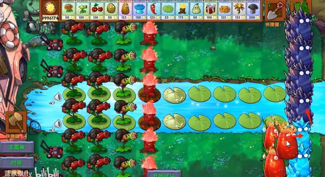 《植物大战僵尸融合版》迷雾v2.1.3正式版下载地址介绍