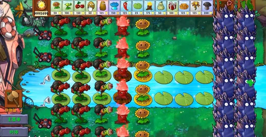 《植物大战僵尸融合版》迷雾v2.1.3正式版下载地址介绍