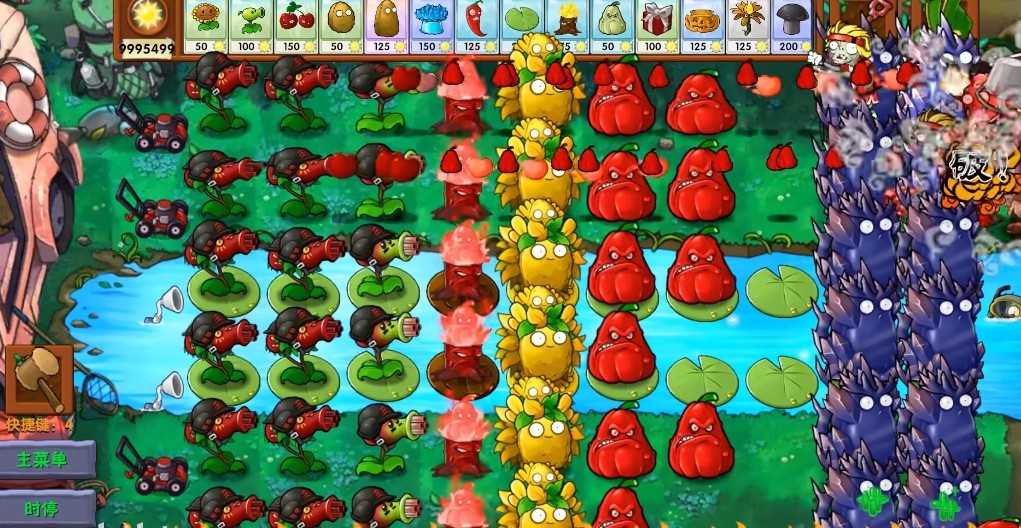 《植物大战僵尸融合版》迷雾v2.1.3正式版下载地址介绍