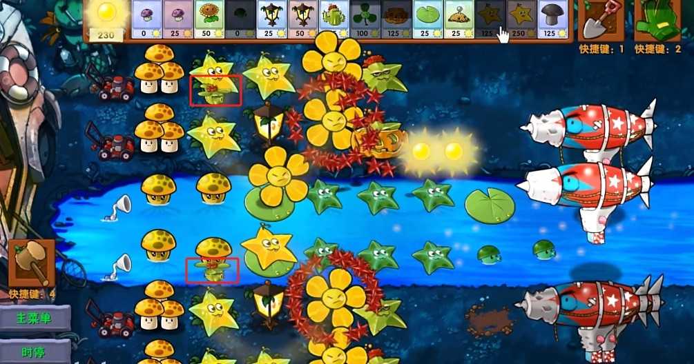 《植物大战僵尸融合版》迷雾v2.1.3正式版下载地址介绍