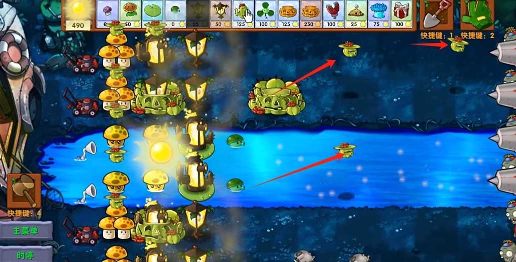 《植物大战僵尸融合版》迷雾v2.1.3正式版下载地址介绍