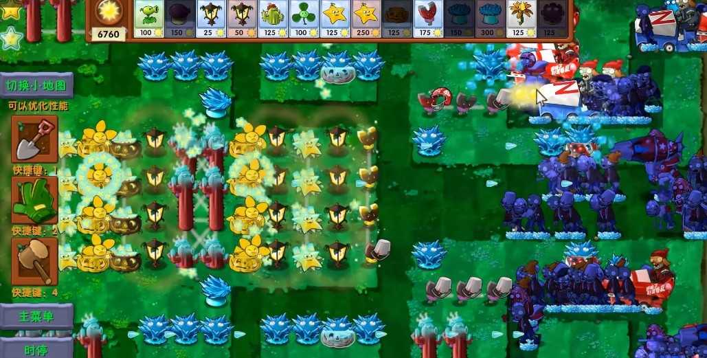 《植物大战僵尸融合版》迷雾v2.1.3正式版下载地址介绍