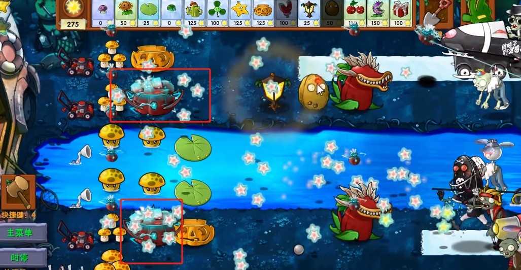 《植物大战僵尸融合版》迷雾v2.1.3正式版下载地址介绍