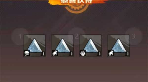 向僵尸开炮薪火宝石箱功能详解 向僵尸开炮薪火宝石箱功能详解