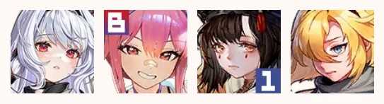 坎公骑冠剑死斗据点战斗魔法学院队伍推荐