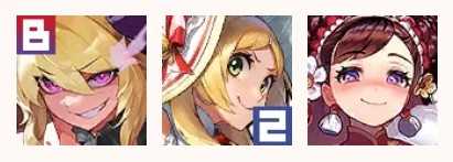 坎公骑冠剑死斗据点战斗魔法学院队伍推荐