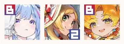 坎公骑冠剑死斗据点战斗魔法学院队伍推荐