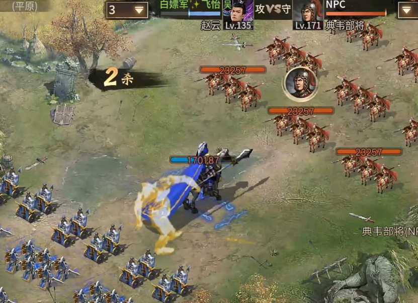 攻城掠地中典韦怎么打